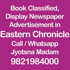 Newspaper advertising Eastern-Chronicle